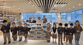 인천대 해둥실어린이집, 송도4동 지사협에 라면 500여개 전달