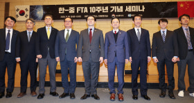 한중 FTA 10년…교역 늘고 무역 구조 첨단화