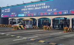 [단독] 인천공항 주차대행 개편시 편의성 대폭 향상