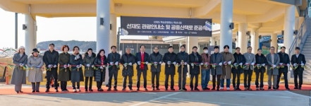 인천관광공사·옹진군, 선재도 관광안내소 구축…관광 인프라 확충