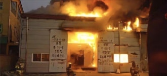 남양주 일패동 창고 화재⋯인명피해 없어