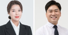 왕송호수공원 쓰레기장 재검토 여야 공조