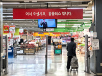 [르포] 예고 없이 통보…홈플러스 계산점 다음은 숭의점이었다