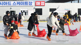 [포토] 붐비는 서구 아시아드 스케이트장