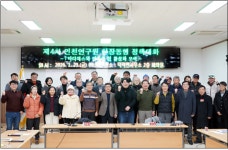 인천연구원, 덕적도서 현장동행 정책대화…섬 활성화 방안 논의