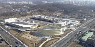 인천 남촌농축산물도매시장, 설 명절 종합대책 마련…가격 안정 도모