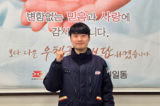 [김강혁 서인천우체국 주무관] 세심한 배려 감동…화제의 친절 집배원