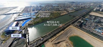 학익유수지 공원화 운 띄우는 미추홀구…수질·악취 문제 개선 등 선결 과제 해결해야 현실화 따져볼 수 있을 듯