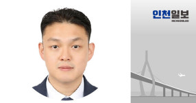 [교육 칼럼] 평생학습사회, 졸업은 끝이 아닌 또 다른 시작