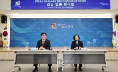 안성 동신 반도체 산단 농지해제 문턱 넘었지만…주민 소통 숙제