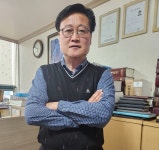 주영일.주하늘합동세무회계사무소 | [김주일 군포 세무회계사무소 대표] 28년 세무 외길, 재능기부로 잇다