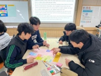 [새로운 경기교육] 수원 수일중학교 비경쟁 토론 수업
