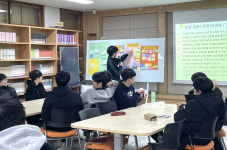 [새로운 경기교육] 수원 수일중학교 비경쟁 토론 수업