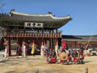 수원 화성행궁 신풍루 앞 무예24기 공연 재개
