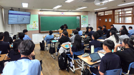 [새로운 경기교육] 화성 능동중학교 흥미 유발 영어교육