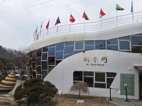 수원 이목동 해우재, 심재덕 전 시장 유산 변기 모양 이색 박물관 화제