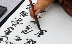 [현장] 한 획에 담은 추모…검여 유희강 50주기 휘호대회