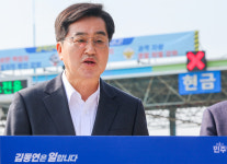 김동연 해외자본 약탈 끝내겠다⋯경기 인프라 펀드 제시