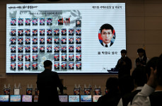 [포토] 서해수호의 날 앞두고 수원 삼일공고서 故 박경수 상사 추모식 열려