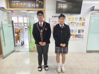 [새로운 경기교육] 화성 동탄중학교 교복 자율화