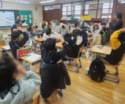 [새로운 경기교육] 수원중촌초등학교 학교폭력·생명존중 교육
