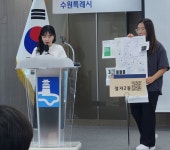 수원 우리동네 자치계획-Ⅲ…지역자원 지렛대 삼아 자립형 마을성장 모델 만든다