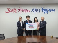 [미담] 분홍빛 철쭉 속에 핀 나눔의 정(情)… NH농협 군포시지부, 지역의 내일을 꽃피우다