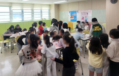 [새로운 경기교육] 부천 중흥초등학교 친구 사랑 주간 행사