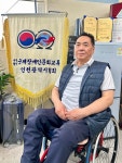 서성식 ㈔국제장애인문화교류 인천시협회장 문화는 모두의 권리…장애인 참여 길 넓혀야
