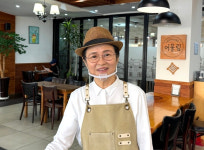 최상숙 카페 어울림 1호점 바리스타, 살맛나는 70세 오늘도 출근합니다
