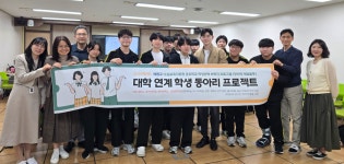 [새로운 경기교육] 수원 매원고등학교 학생선택형 브릿지 프로그램