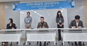 빌딩진영쌤, 수원서 시작한 희망 집수리 경기도 전역으로 확대