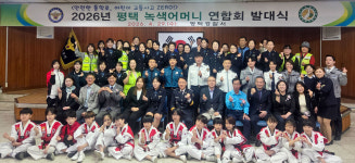 평택항팔팔인력개발 | "등굣길 봉사할 사람이 없어요"…평택 녹색어머니회 인력난 속 '발등의 불' 껐다