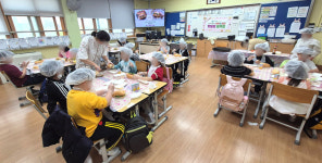 [새로운 경기교육] 안산 원일초등학교 다문화 요리체험 프로그램