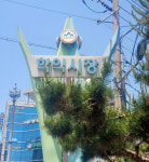 시설 노후·손님 발길 뚝…학익시장 총체적 난국