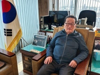 [지역주도성장, 중소기업협동조합이 이끈다] ⑦ 수산 중심지 연안부두…'유통단지'로 경쟁력 강화 모색
