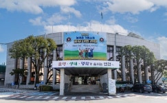 연천군, 원당2지구 지적 재조사 '임시경계점' 설치