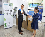 은행 일 안 보셔도 됩니다, 쉬어가세요…농협은행 군포시지부의 통 큰 양보, 폭염 속 민생 오아시스 됐다