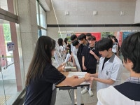[새로운 경기교육] 안산 송호고등학교 세계시민교육·다문화 이해교육 부스 행사