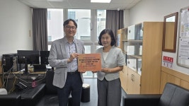 고양 새희망둥지, 저소득 정신장애인 6명 자기개발 지원
