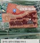 광주 문형동 물류센터 인허가, 주민 강력 반발…경고 내용증명 발송