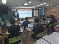 여주중학교, 4주간의 생성형 AI 교육으로 ICT 인재 양성