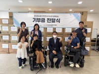 한국마사회 인천연수지사, 뇌병변장애인 기저귀 지원금 450만원 전달