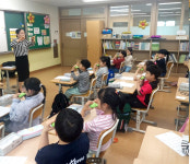 [경기교육 대전환] 광명 광덕초등학교 교육과정특성화