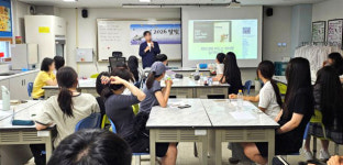 [경기교육 대전환] 용인 삼계고등학교 과학 캠프·프로젝트