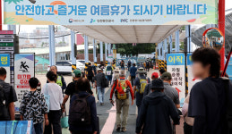 옹진군, 인천시민 뱃삯 마련 숙제…추경 불가피