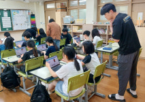 [경기교육 대전환] 부천 소일초등학교 AI 기반 문화예술교육