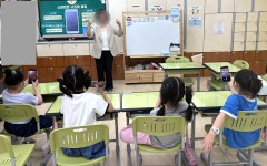 [경기교육 대전환] 부천 수주초등학교, 특수학생 스마트폰 활용교육
