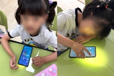 [경기교육 대전환] 부천 수주초등학교, 특수학생 스마트폰 활용교육
