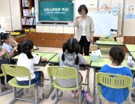 [경기교육 대전환] 부천 수주초등학교, 특수학생 스마트폰 활용교육